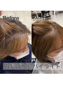 脱白髪染め☆白髪ぼかしハイライト_お客様スタイル