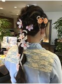 ダウンスタイル