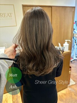 トリート 南行徳本店(TREAT) シアーグレージュ/南行徳