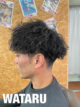 バトン(BATON) ツイストパーマ【鎌ケ谷 パーマ ハイライト】