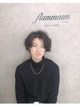 フラミューム 富士(flammeum)&nbsp;日吉 渡海