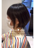 ビフォー有☆顎ラインボブショート