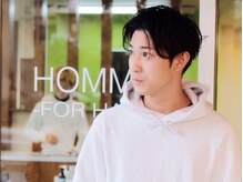 オム フォー ヘア(HOMME for hair)