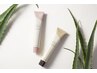 【天然由来】オーガニックカラー&カット&スキャルプヘアケア付き　11220円