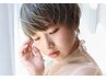 【人気No,1】似合わせカット＋ケアカラー＋aujuaトリートメント付き ￥15,950