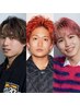 カット+トリートメント（竹田津/冨田/増永指名）