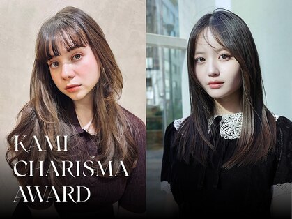 ヴィオットバイサロン(Viot by Salon)の写真