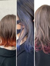 hairmake Niconi 白髪染め/髪質改善/ハイライト/ブリーチ/蒲郡店【4/26OPEN（予定）】