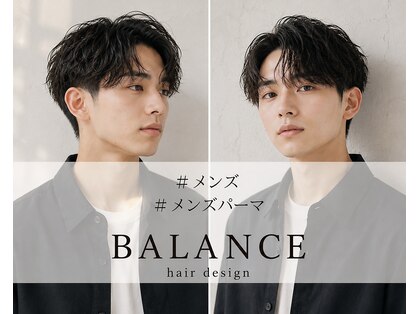 バランス ヘアーデザイン(BALANCE hair design)の写真
