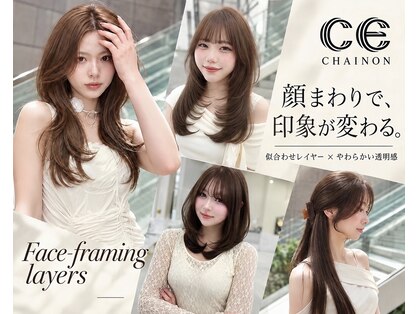 シェノン フェム 名古屋 名駅店(CHAINON×FeM#)の写真