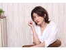 【1日5名限定！！極上の癒し】デザインカット＋極上ヘッドスパ(20分)　￥7150