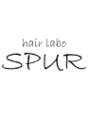 ヘア ラボ シュプール(hair labo SPUR)/阿部 拓広