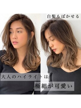 トルネード(TORNADO) 白髪をぼかせる大人の極細ハイライトレイヤースタイル　n12.2