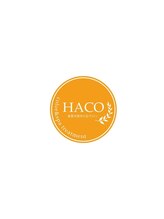 髪質改善特化型サロン　HACO