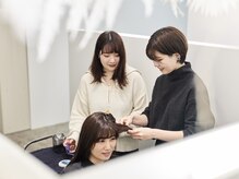 一番大切な事は毛髪に合わせた薬剤選定。一つ一つの施術を丁寧に行うからこそ最大限に効果を発揮します