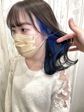 アラレ(ARARE) インナーカラー☆ネイビーブルー