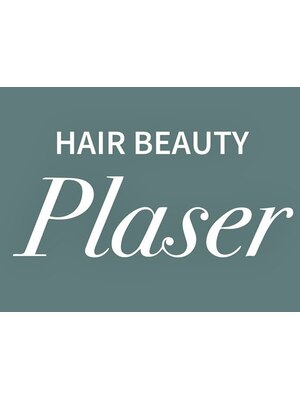 美容室 プラセル(Plaser)