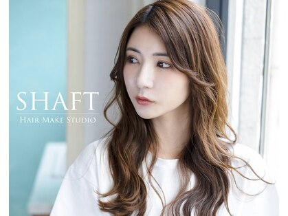 シャフト(SHAFT)の写真