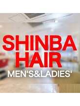 SHINBA HAIR MEN'S＆LADIES'【シンバヘアー】