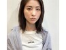 《再来の方限定》縮毛矯正＋カット　￥23000→￥18500