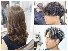 プロデュース 相模原相武台前店(Produce)