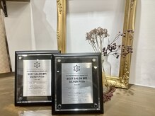 2年連続award受賞サロン♪Ratieがたくさんのお客様から選ばれる理由をご紹介します☆ 
