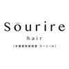スーリール 久留米花畑店(Sourire)のお店ロゴ