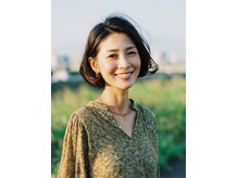 ディン カント たまプラーザ(Din kant)