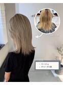アッシュベージュ