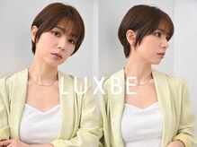 ラックスビー ガーデン 西宮北口駅前店(LUXBE GARDEN)