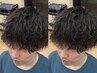 【メンズ必見!フルセットで大変身】メンズカット/パーマ/カラー¥17000