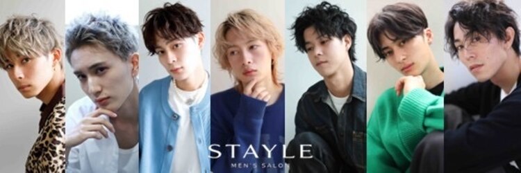 ステイル 高円寺(STAYLE)のサロンヘッダー