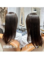 ゴエン(goen)&nbsp;【梅雨、猛暑対策】艶髪弱酸性ストレートパーマ