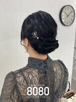 はればれ 横浜東口店(8080)&nbsp;シニヨン｜ロング