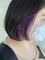 インビテーション(invitation)&nbsp;イヤリングカラー・インナーカラー・バイオレット