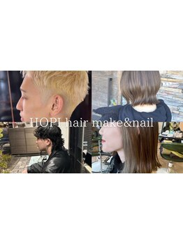 【再現性の高さ◎】髪質やクセ、骨格を見極めたカットで、あなたの魅力を引き出すスタイルに仕上げます☆