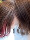 ライズ(rise)の写真/【垂水駅スグ】ナノスチーム&トリートメント込みの潤うカラー☆小顔見せ効果抜群のハイ&ローライト無料♪
