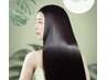【三島エリア初導入◎韓国バズり中!】カット+髪管理髪質改善 20%OFF!!