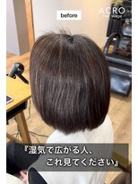 アクロ ヘアー ステージ(ACRO hair stage) 縮毛矯正×ショート【時短スタイリング】