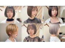 グラット(grAt)