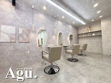 アグ ヘアー ルーウェ 手稲店(Agu hair ruwe)