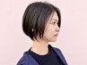 【ダメージ集中ケア】カット+5STEPシステムTr+ヘアリセッター ￥12,900
