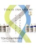 【新規限定×TOKIO】カット＋TOKIOトリートメント+FAVON付　￥7150