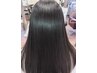 【平日限定】スクール縮毛矯正(カット別)￥12100【指名料なし】