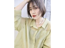 アンソメット 筑後店(UN SOMMET)