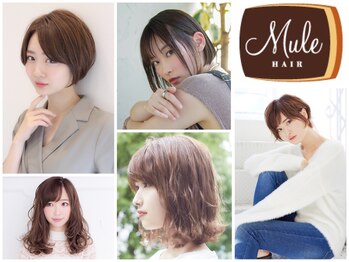 Mule HAIR【ミュールヘアー】