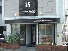 イノヴェーションスタイルシーエー(Innovation Style.CA)