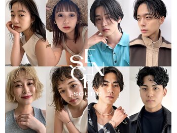 SCENE 立川　髪質改善/ヘッドスパ/カラー/パーマ/レディース＆メンズサロン