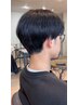 【メンズ限定/清潔感◎】できる男のカット+眉カット+炭酸泉