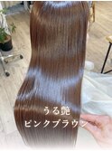 透明感イルミナカラー/艶髪